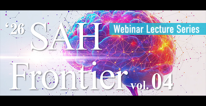 ‘26 SAH Frontier vol.04「クラゾセンタン投与法の実践的手引き」とリアルワールドエビデンス